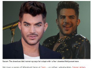 Adam  Lambert Akui Pernah Bercinta dengan Pria