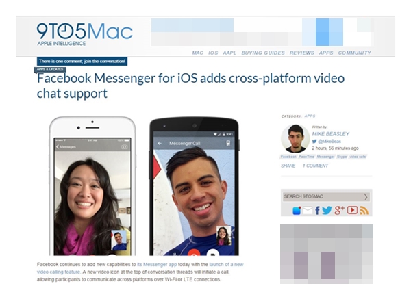 Fitur Video Call Baru Facebook Messenger