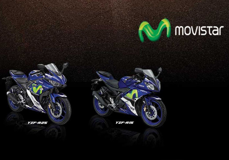 Yamaha Luncurkan YZF-R25 dan YZF-R15 Edisi MotoGP