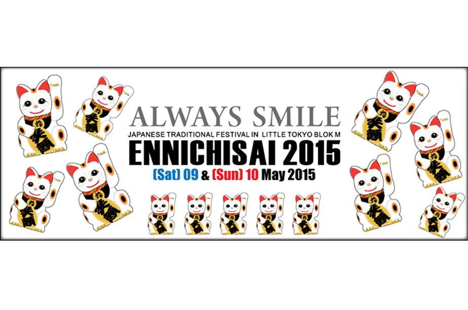 Little Tokyo Ennichisai Blok M 2015 Digelar Mulai Hari Ini