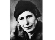 Mengenal Inge Lehmann