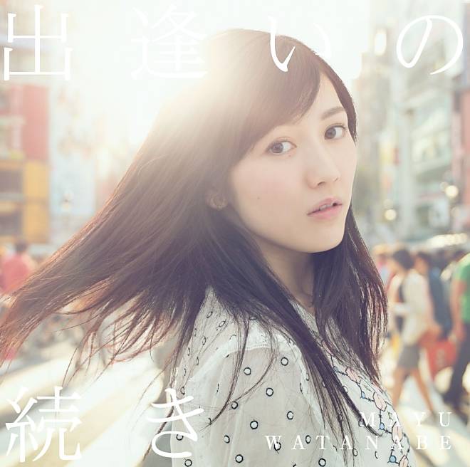 Terungkap Foto Sampul untuk Single Terbaru Mayu Watanabe AKB48