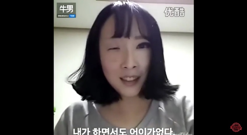 Perbandingan Wajah Wanita Korea dengan dan Tanpa Make-Up