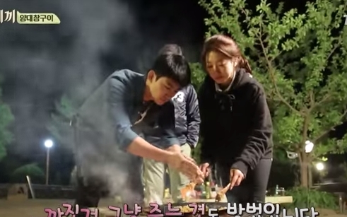 Taecyeon 2PM Akui Sedang Bersaing untuk Dapatkan Hati Park Shin Hye