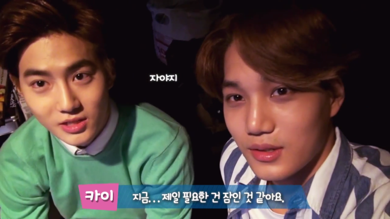Ini Hal yang Dilakukan Suho dan Kai EXO Jika Miliki Waktu Luang