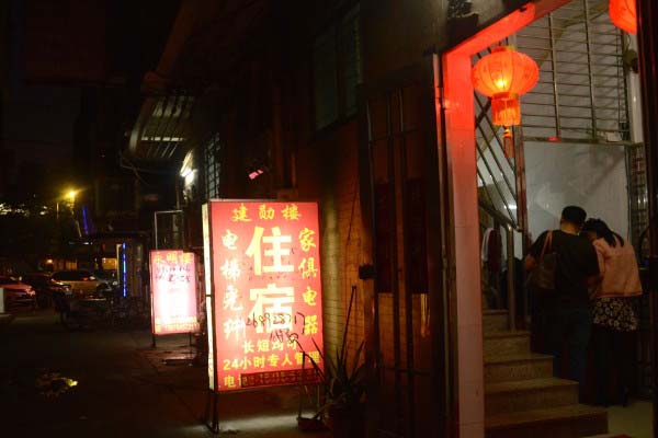 Layanan Seks “Standar Dongguan” ala Tiongkok