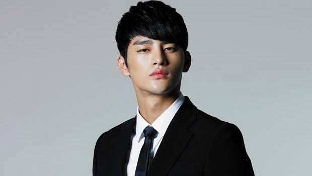 Seo In Guk Tampil Maskulin di Drama 'I Remember You'