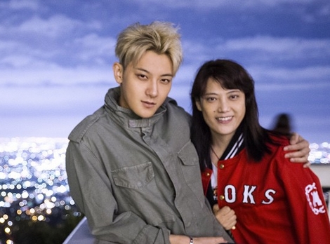 Keakraban Tao EXO dengan Sang Ibu