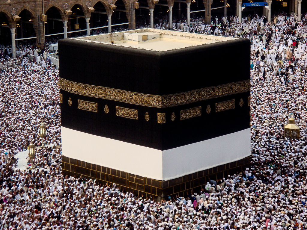 Hari Ini Jam 16.18, Matahari Tepat di Atas Kabah