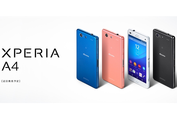 Sony Xperia A4 Hanya Rilis di Jepang