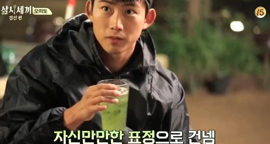 Park Shin Hye Jadi Sumber Semangat Taecyeon 2PM