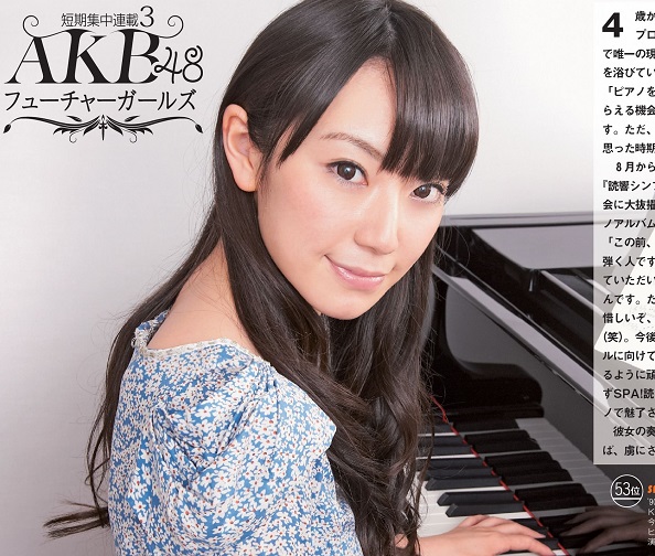 Sakiko Matsui Graduate dari AKB48