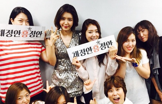 Bentuk Dukungan Park Shin Hye untuk Chae Jung Ahn