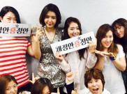 Bentuk Dukungan Park Shin Hye untuk Chae Jung Ahn