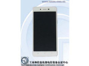 Oppo A51 Menampakan Diri di Tiongkok