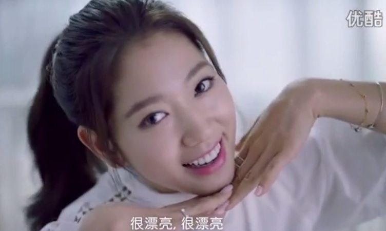 Video Menggemaskan Park Shin Hye Saat Belajar Bahasa Mandarin