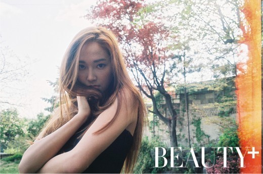 Jessica Jung Tak Peduli Omongan Orang Tentang Dirinya