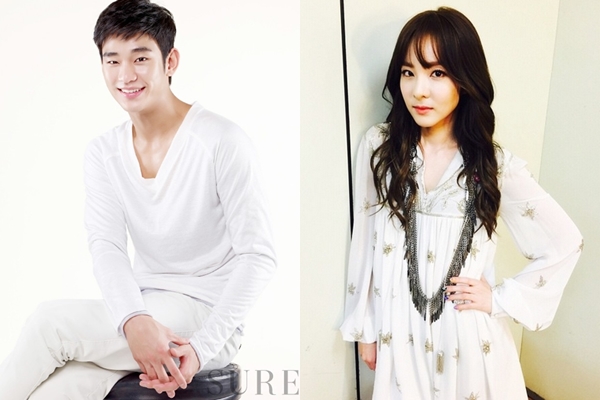 Kim Soo Hyun dan Dara 2NE1 Pacaran
