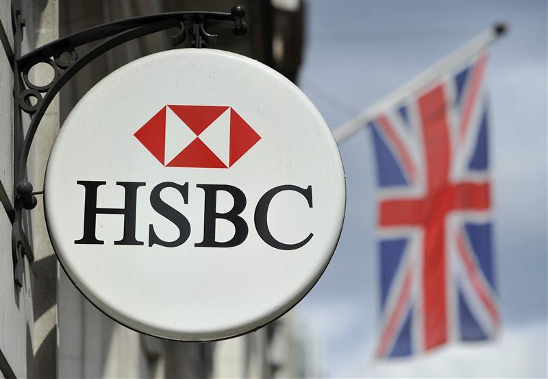 HSBC Akan Pecat 8.000 Karyawan di Inggris