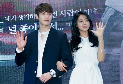 Jonghyun CNBLUE Berkelahi dengan Seolhyun AOA