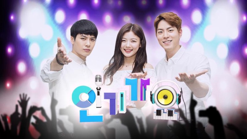 Hindari Wabah MERS, Acara Musik di Korea Syuting Tanpa Penonton