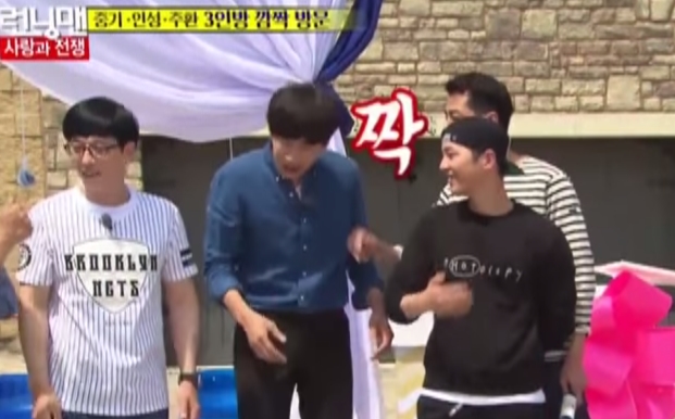 Jo In Sung Tampar Lee Kwang Soo di Acara Running Man, Ada Apa?
