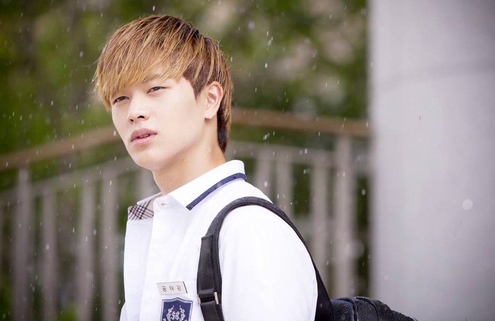 Lagu Sungjae BTOB 'Love Song' Puncaki Chart Musik Korea