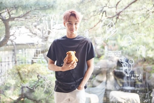 Video Kai EXO Pingsan Saat Konser Berlangsung Tuai Komentar Netizen