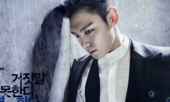 T.O.P Big Bang Tegur Fans yang Bertengkar di Akun Instagramnya