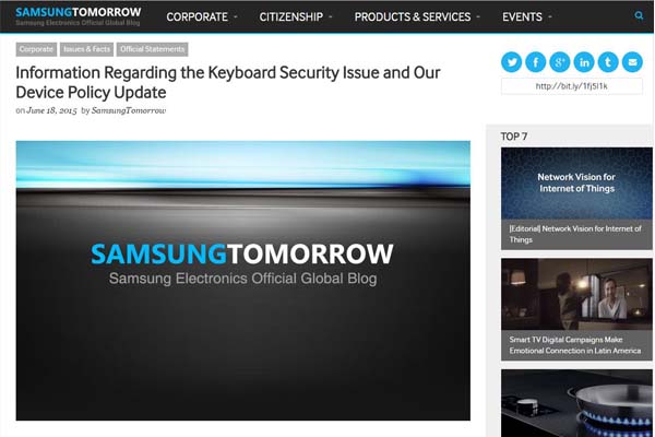 Samsung Rilis Pembaruan Kemanan untuk Keyboard