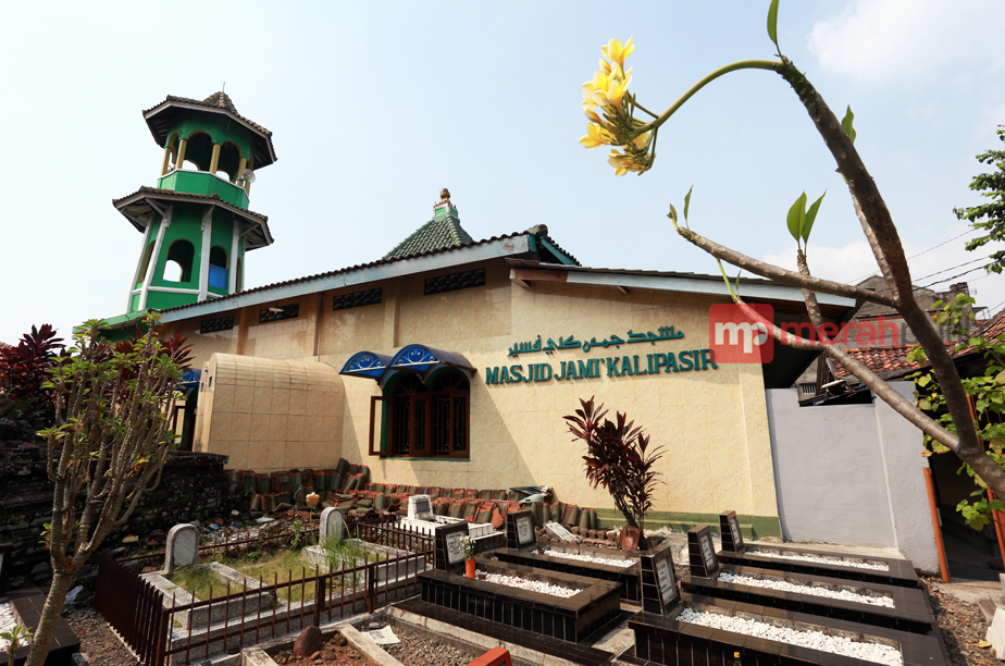 Masjid Jami Kali Pasir Banten, Masjid Bercorak Tionghoa 