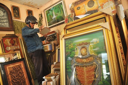 Seni Kaligrafi nan Unik
