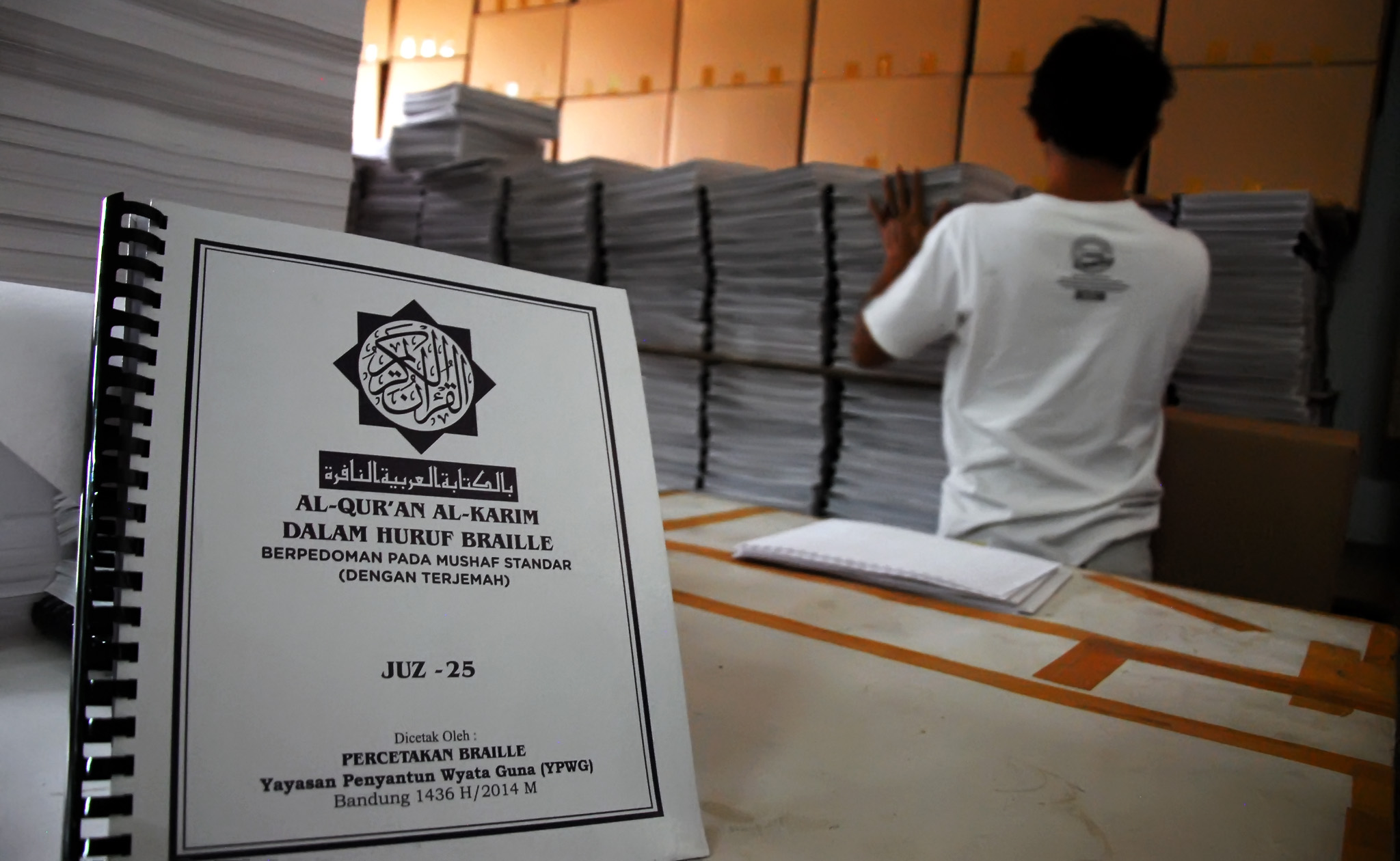 Ramadan, Permintaan Alquran Braille Meningkat