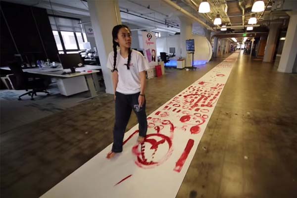 Seniman Modern, Qinmin Liu, Kembali Protes Teknologi