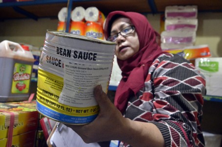 BPOM Sita Produk-Produk Ilegal Senilai Rp27,6 Miliar