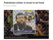 Israel Bebaskan Tahanan asal Palestina