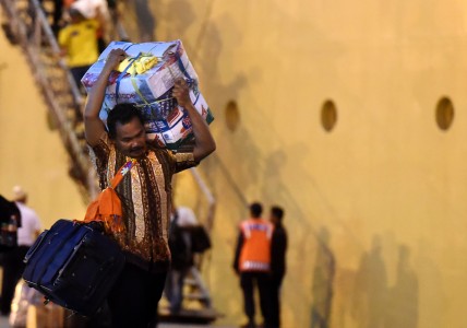 Info Seputar Mudik Jelang Lebaran