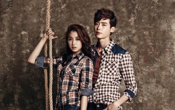Pacaran dengan Lee Jong Suk, Agensi Park Shin Hye Angkat Bicara