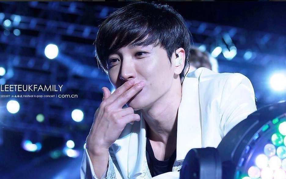 Happy Birthday Leeteuk SuJu