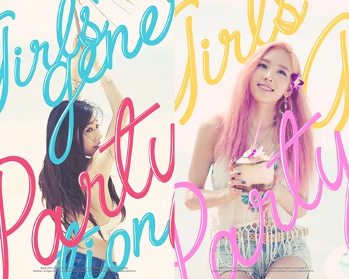 SNSD Rilis Foto Individu dengan Suasana Pantai di Album Terbaru