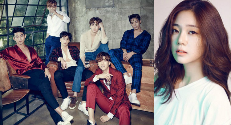2PM Akan Tampil di 'Running Man'