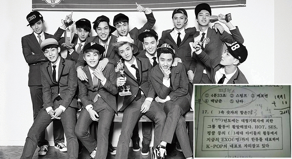 Namanya Muncul di Soal Ujian EXO Tuai Kritik Netizen