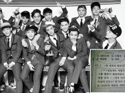 Namanya Muncul di Soal Ujian EXO Tuai Kritik Netizen