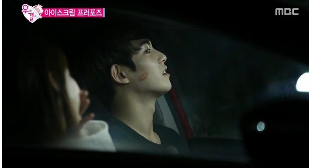 Jonghyun CNBLUE Dapat Ciuman Pertama dari Istrinya di 'We Got Married'