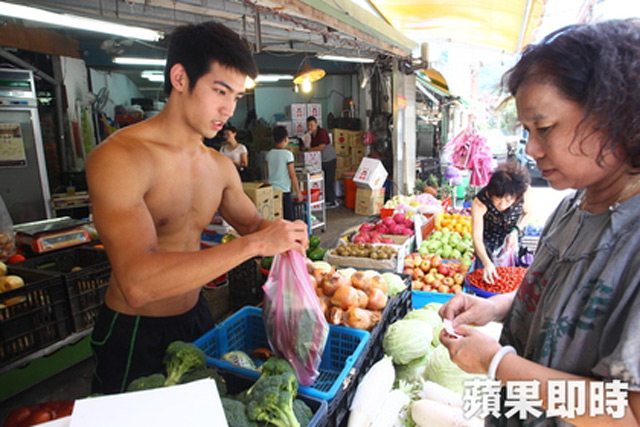 Tukang Sayur Ganteng Buat Para Wanita 'Meleleh'