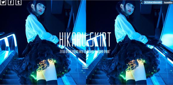 Tren Rok Mini Bercahaya di Jepang