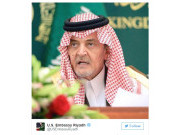 Mantan Menlu Arab Saudi Tutup Usia