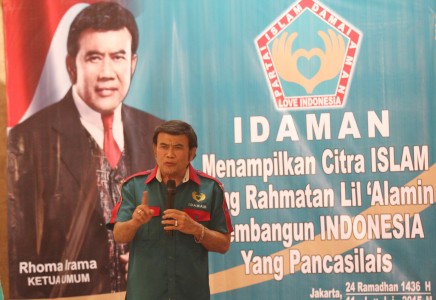 Pesan Ramadan Ketua Umum Partai Idaman Rhoma Irama