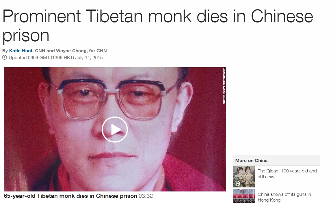 Biarawan Tibet Meninggal di Penjara Tiongkok