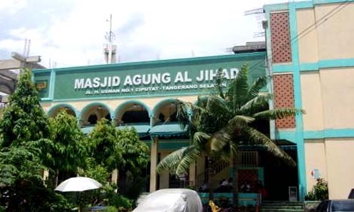 Masjid Agung Tangerang Selatan Tak Adakan Pawai Takbiran